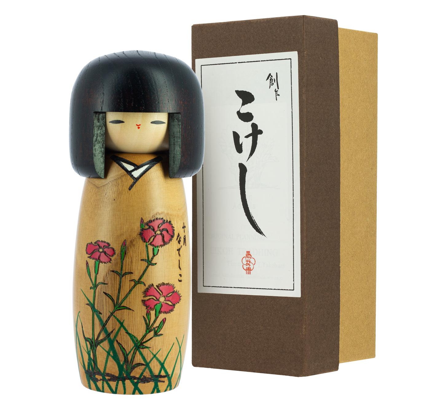 Kokeshi Doll - Nadeshiko