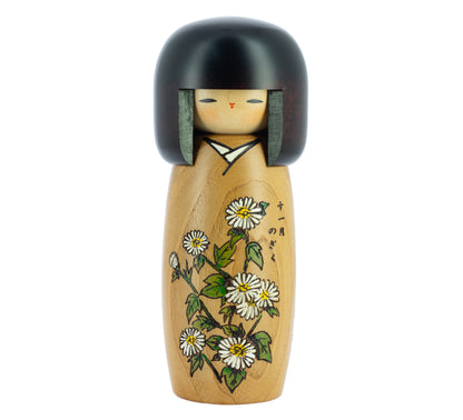 Kokeshi Kiku