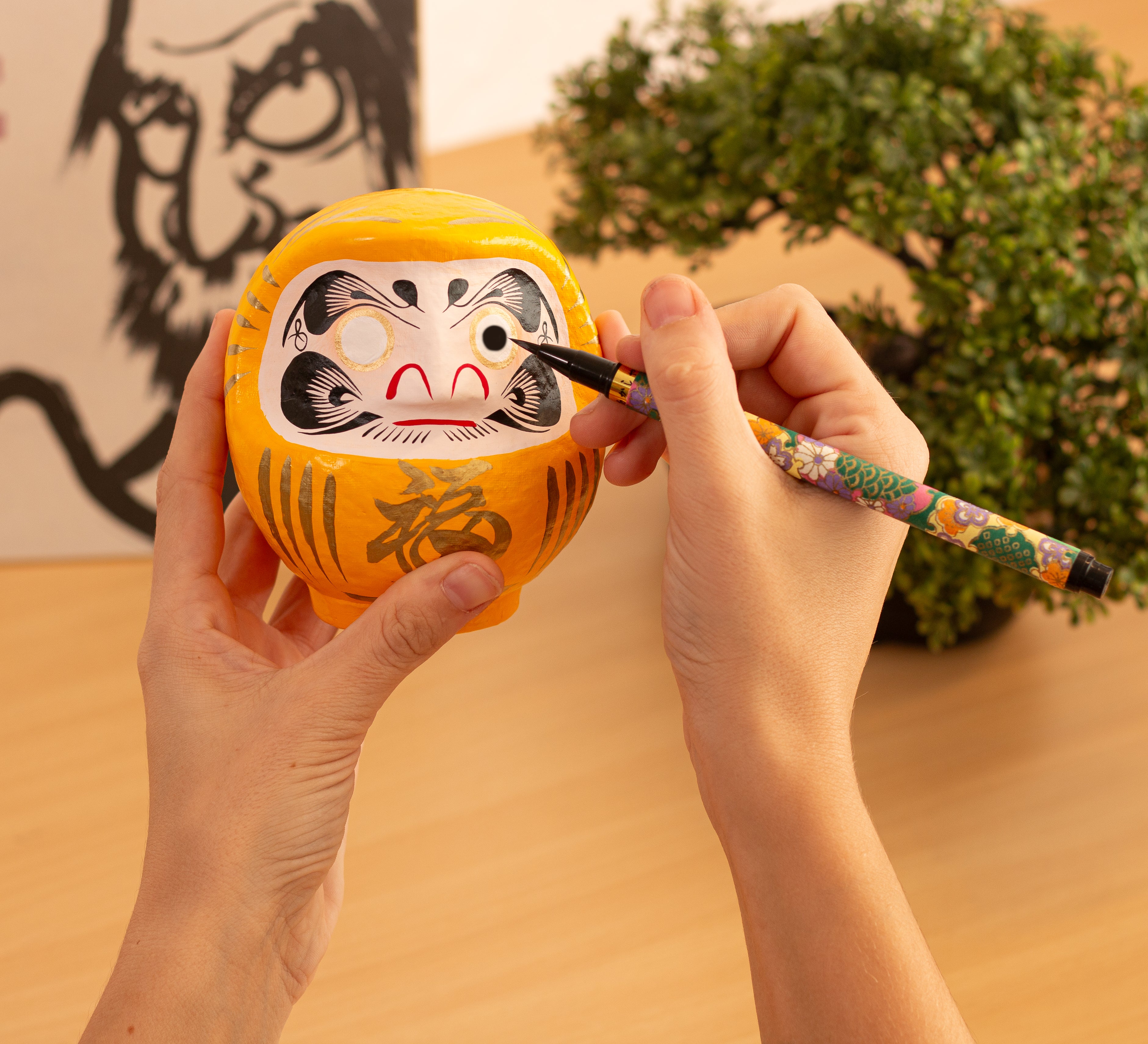 Traditional Yellow Daruma 12 cm – Japanese Doll of Goals – Tierra Zen