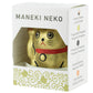 Maneki Neko Kin - Gold, Prosperity