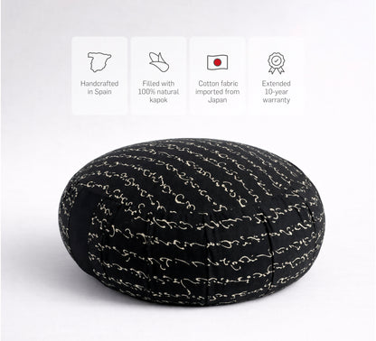 Kapok Rund Zafu - Schwarz Hiragana