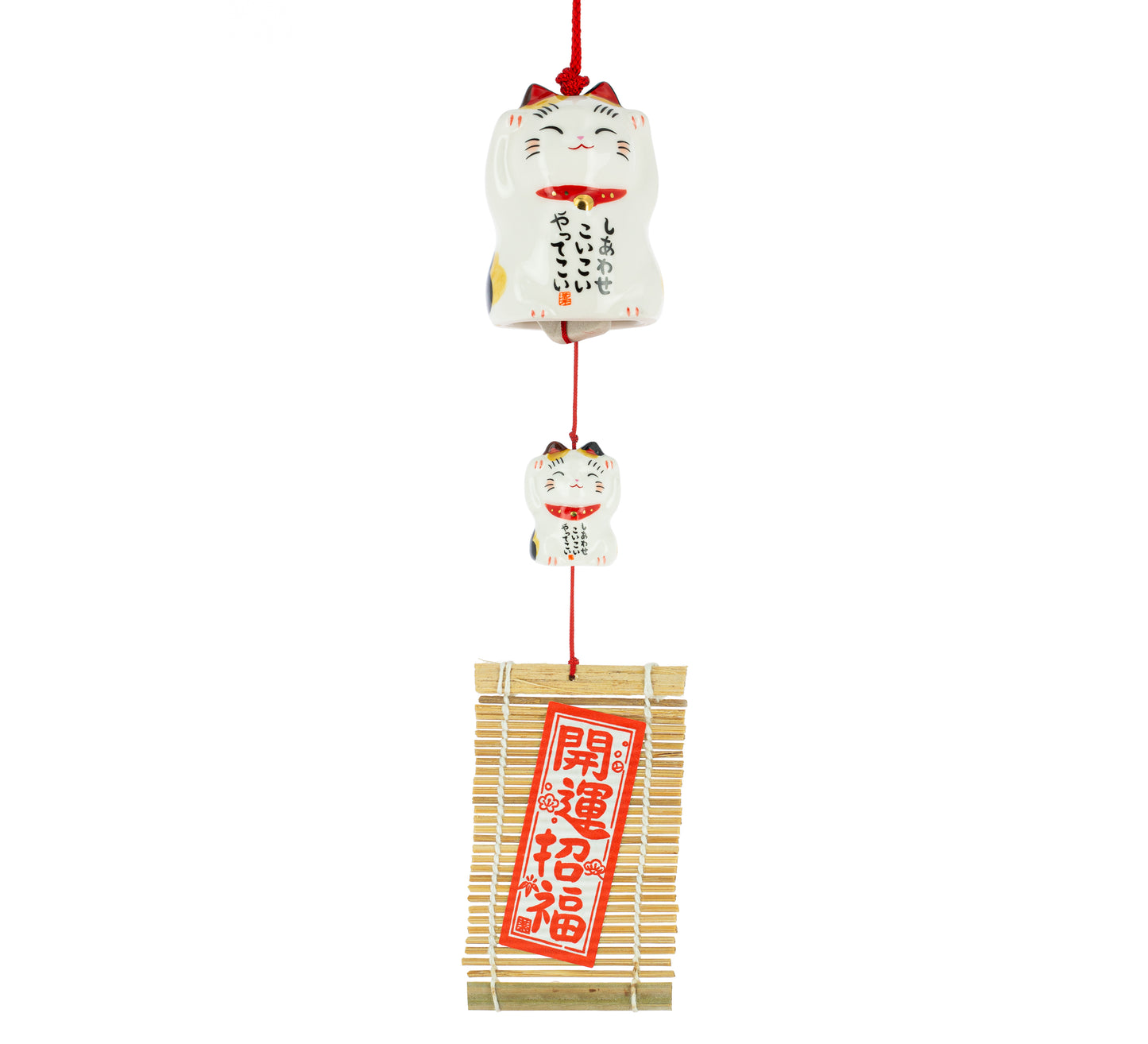 Furin Ceramic Bell Maneki Neko Calico