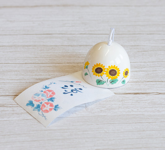 Campana Furin Cerámica Rankaku Girasol