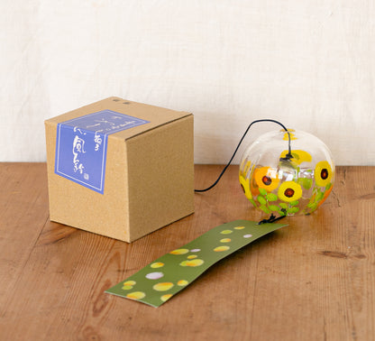 Sino de cristal Furin Himawari, 7cm