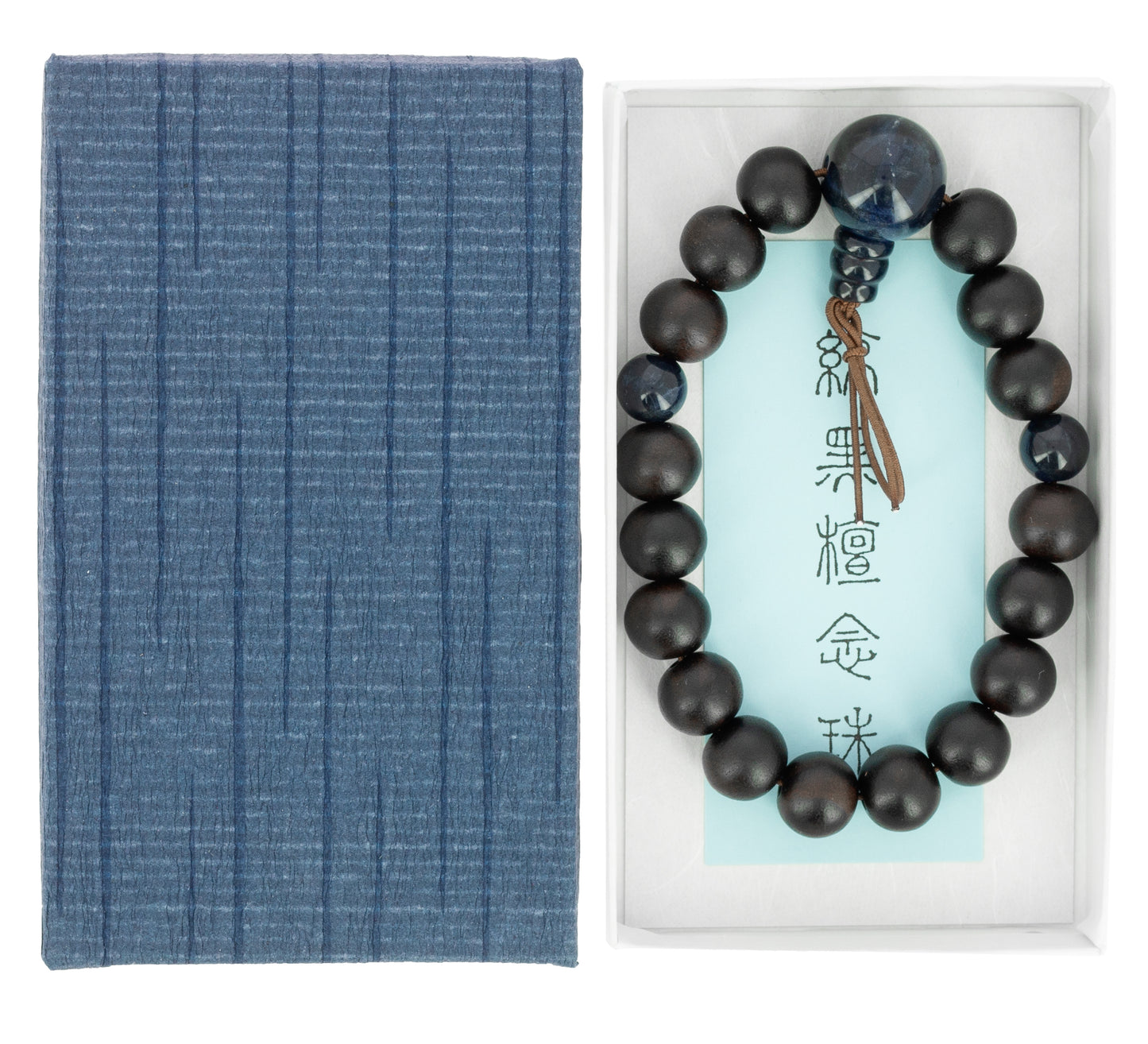 Nenju Wrist Mala - Ebony