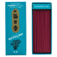 Morning Star Incense - Jasmine, 200 Sticks