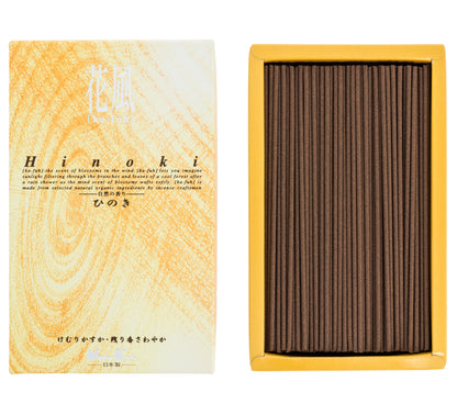 Encens Ka-fuh Cyprès Hinoki - Grande Boîte