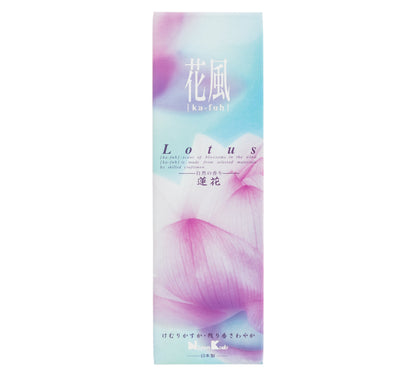 Incienso Ka-fuh Loto 120 barritas