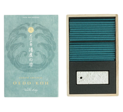 Encens Oedo-Koh Goutte d'Eau