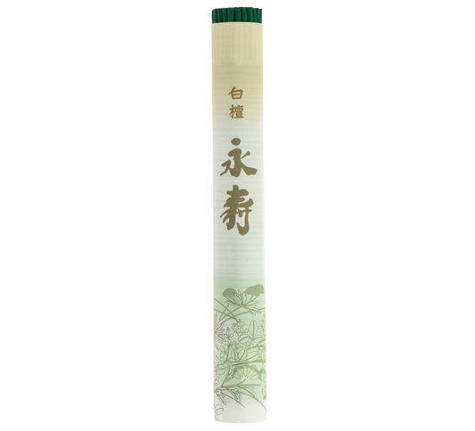 Eiju Incense Roll - Special Sandalwood