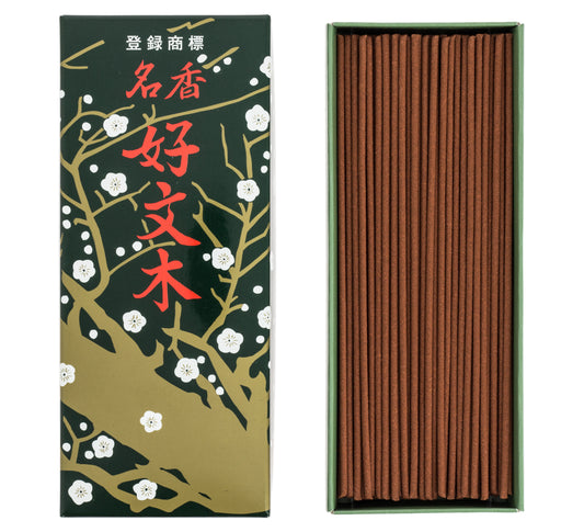 Kobunboku Incense - Sandalwood, Large Box
