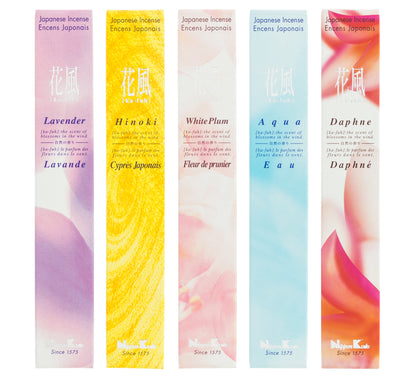 Ka-fuh Incense Pack - 5 Fragances, 50 Sticks