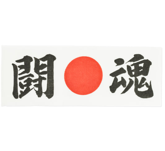 Hachimaki - Tokon, Fighting Spirit